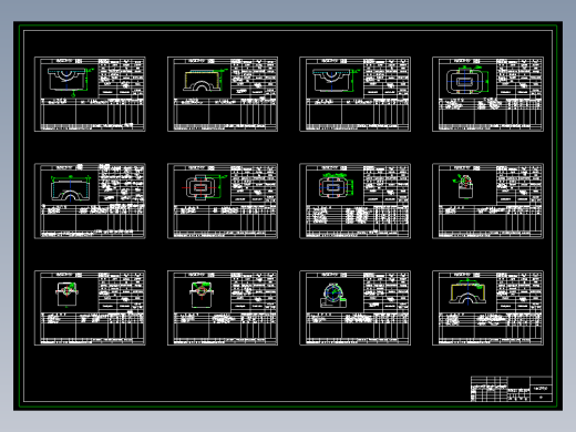 减速器机盖加工工艺规程编制及夹具设计