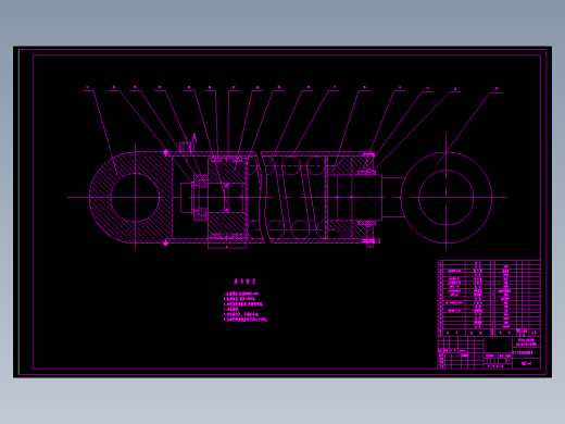 CLGC0277 重型车AMT液压驱动系统设计