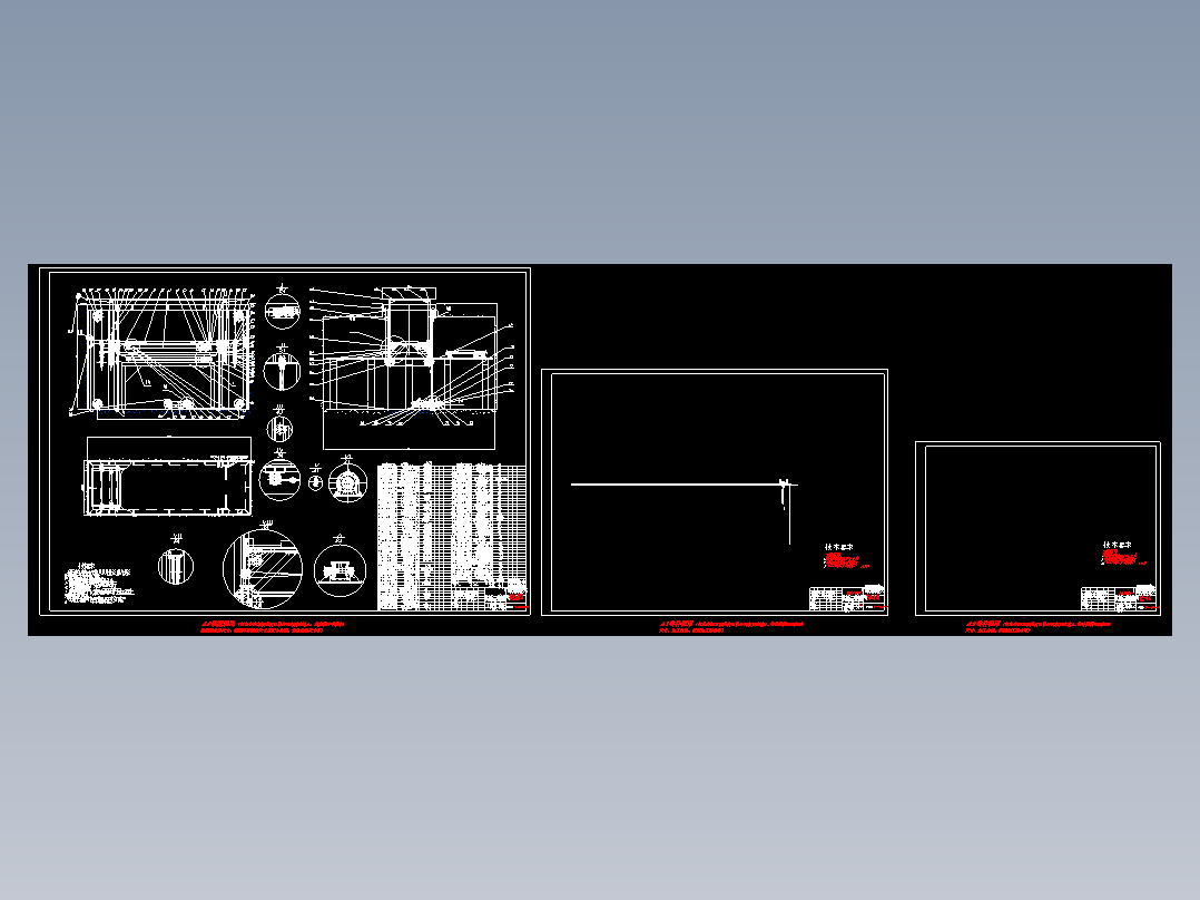 CLGC0237 升降横移式立体车库设计
