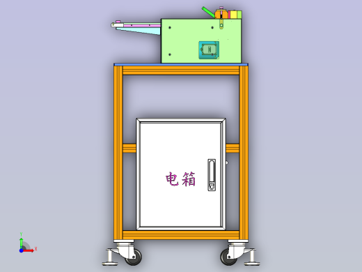 自动裁断机前视缩略图