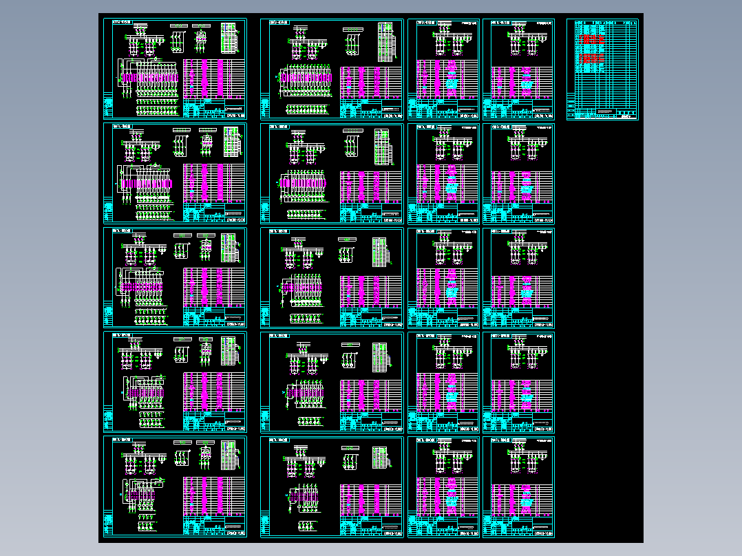 低压配电柜电容补偿柜标准图集(全套）