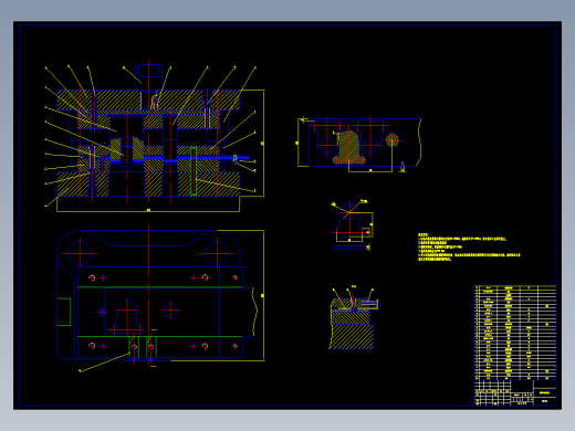 限位板冲压成形工艺与模具设计【冲孔落料级进30