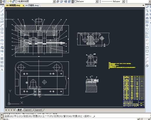 限位板冲压成形工艺与模具设计【冲孔落料级进30缩略图