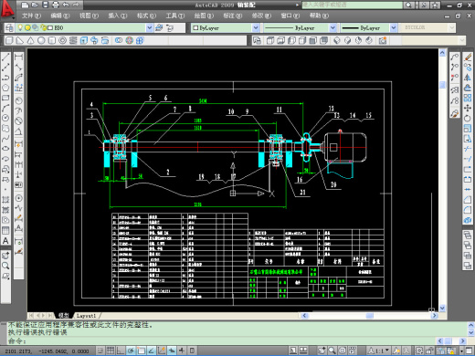 ZKS1856直线分级振动筛全套CAD图纸130100缩略图