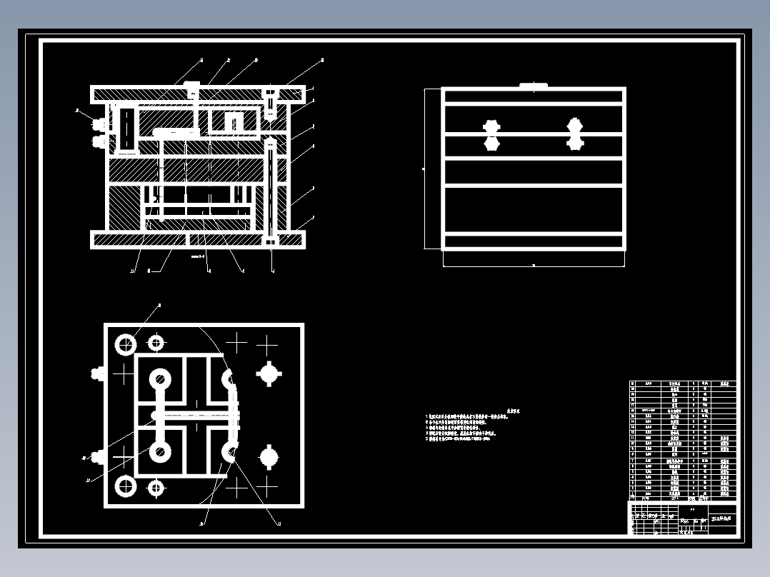 塑料牙签盒的注塑模具设计-注射模含3张CAD图