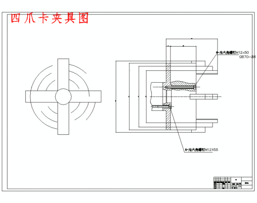 塑料牙签盒的注塑模具设计-注射模含3张CAD图缩略图