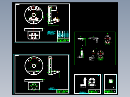 1G084--支架零件机械加工工艺及夹具设计