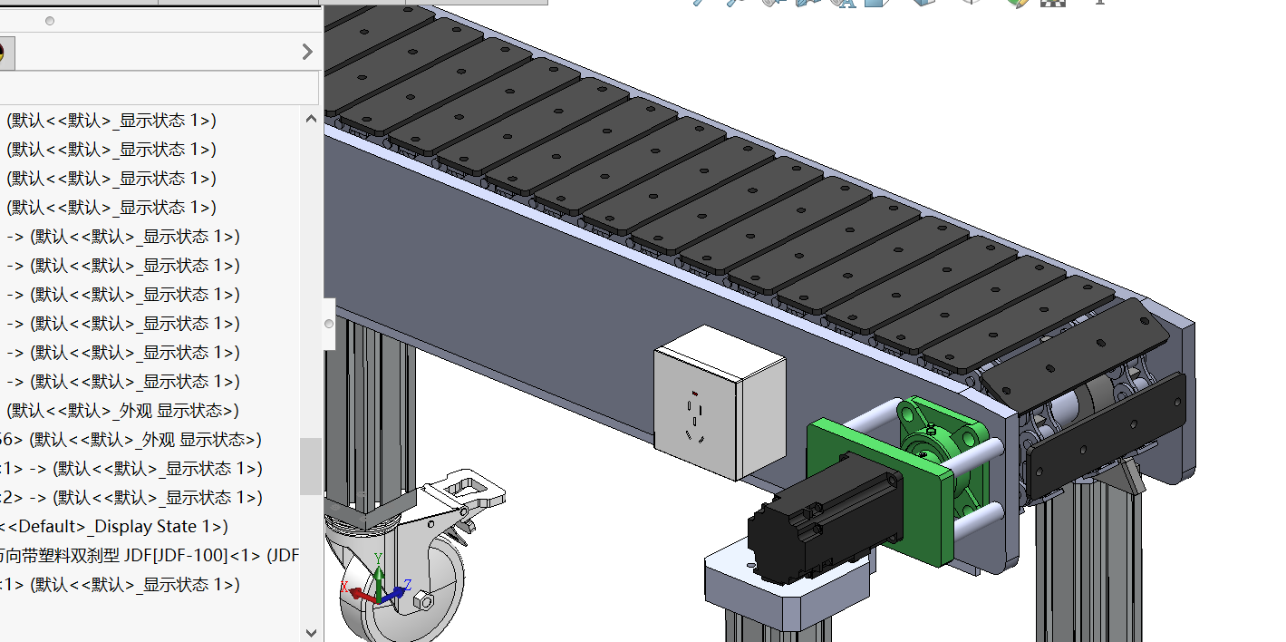 快递分拣流水线sw18可编辑