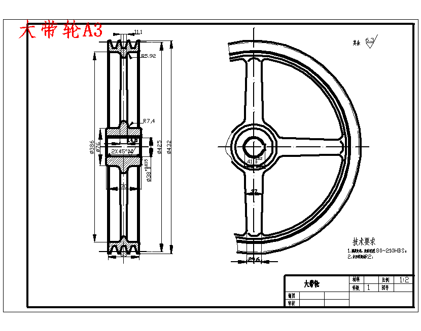 楼房用微型吊车的设计10张CAD图