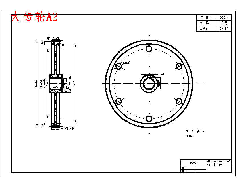 楼房用微型吊车的设计10张CAD图