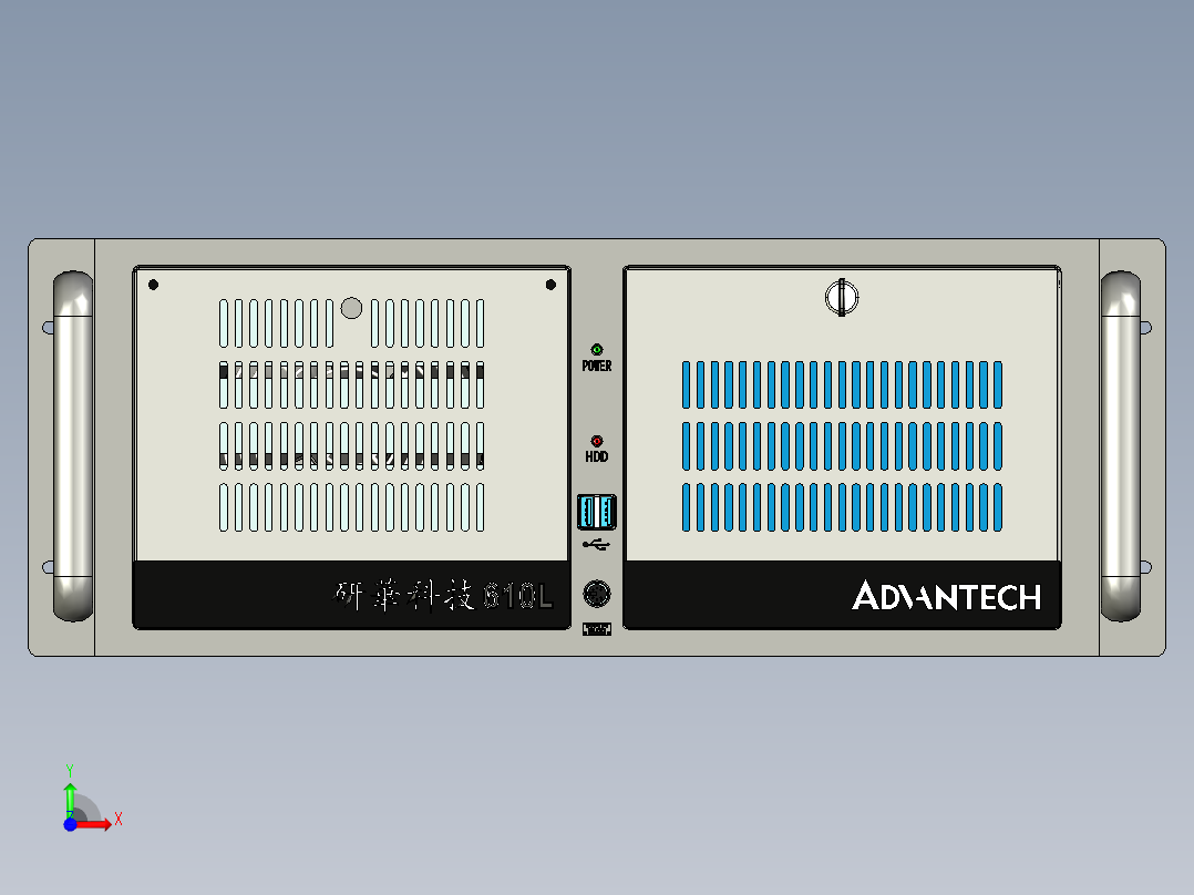 研华工控机 IPC-610L前视图