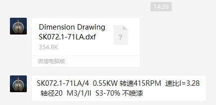 摆轮分拣机（生产项目全套图档sw+cad）缩略图
