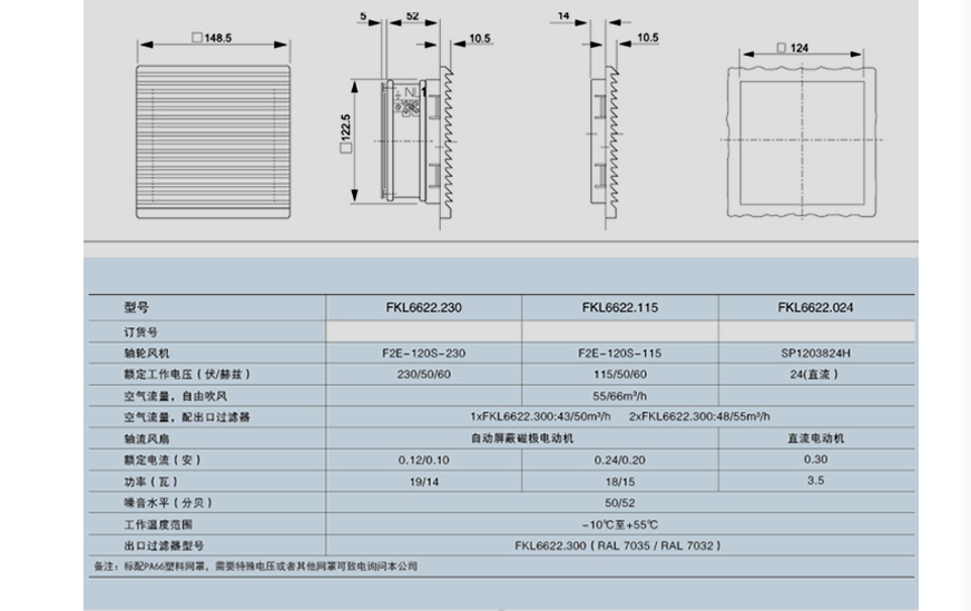 摆轮分拣机（生产项目全套图档sw+cad）