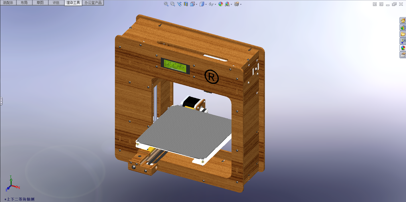 桌面Mini3D打印机
