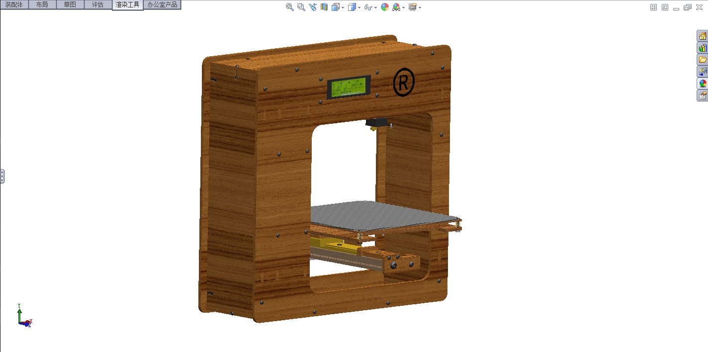 桌面Mini3D打印机