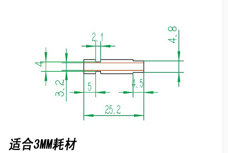 桌面Mini3D打印机