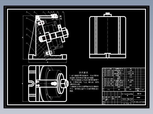 1475制定后法兰盘零件的加工工艺，设计钻Φ7斜孔的钻床夹具