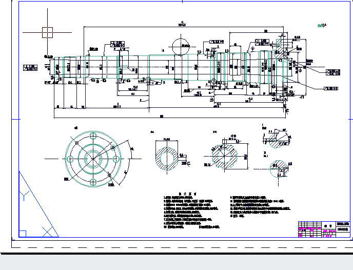 CA6140主轴加工工艺及夹具设计【优秀含CAD图纸】