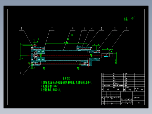 拉杆式液压缸CAD图