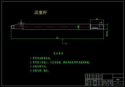 拉杆式液压缸CAD图缩略图