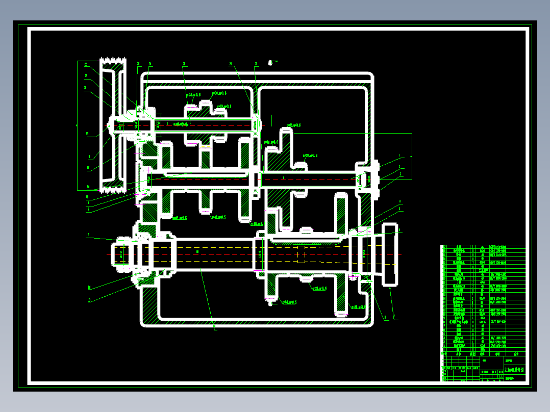 题目05-分级变速主传动系统设计