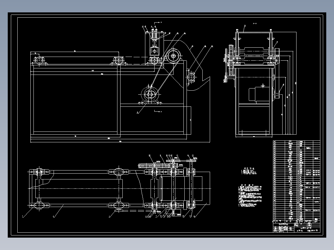2G018--秸秆切碎机的设计