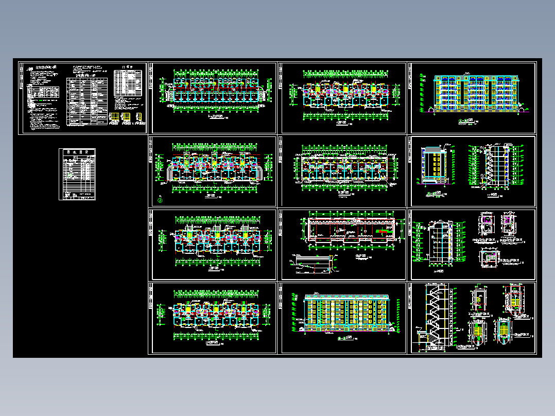 某多层住宅楼建施图