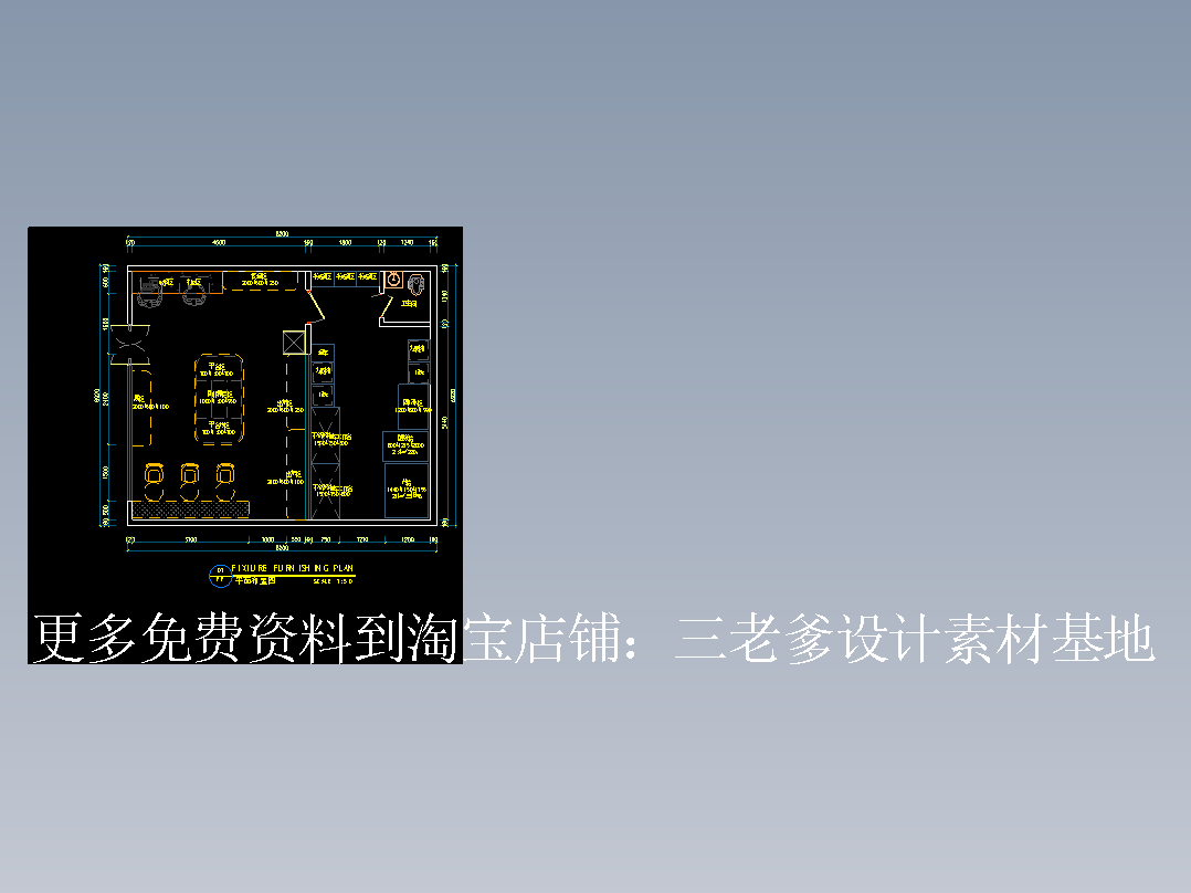 烘焙面包蛋糕平面布置图_施工图