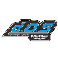 DOS消声器