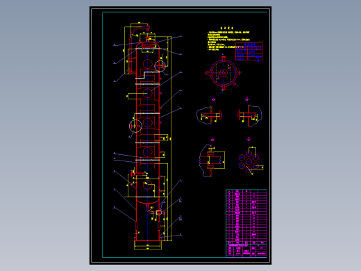 精馏塔设备图CAD