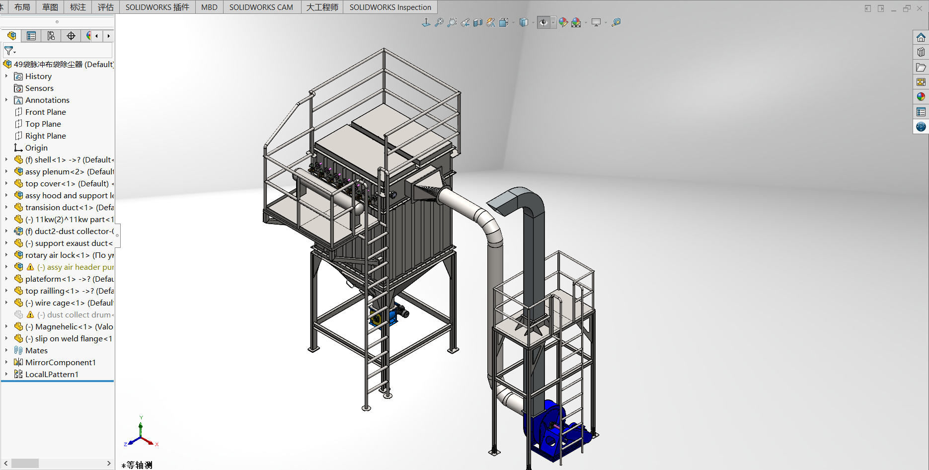 49袋脉冲布袋除尘器(1)
