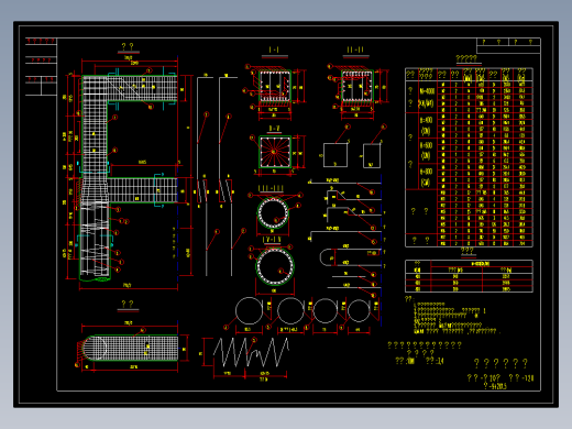 整体式钢筋混凝土连续板桥设计图