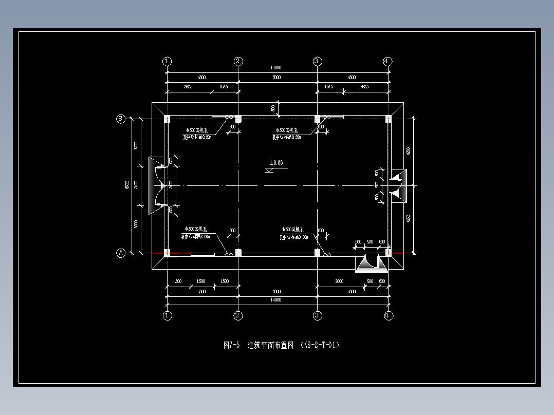 图7-5  建筑平面布置图 （KB-2-T-01）