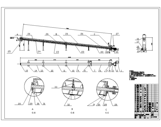 螺旋输送机的设计含proe三维及8张CAD图缩略图