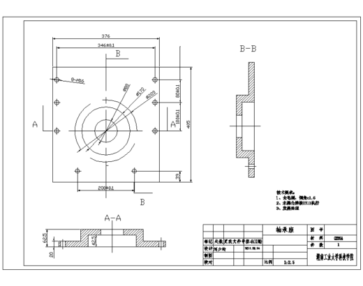 螺旋输送机的设计含proe三维及8张CAD图缩略图