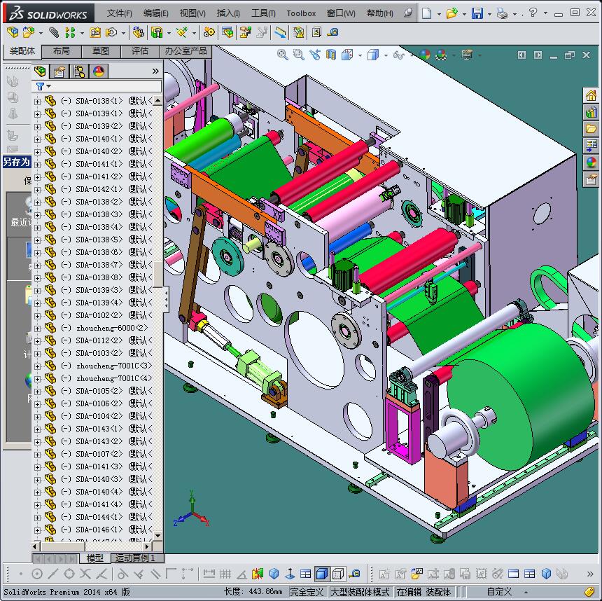 滚压机 非标自动化设备3D图纸3D模型1