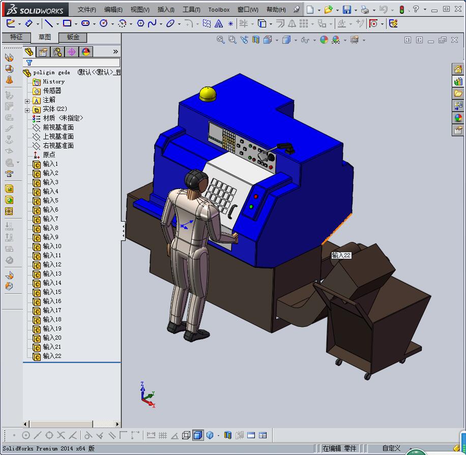 CNC 切割机设计