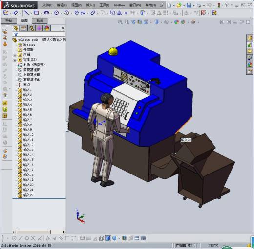CNC 切割机设计缩略图