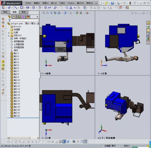 CNC 切割机设计缩略图
