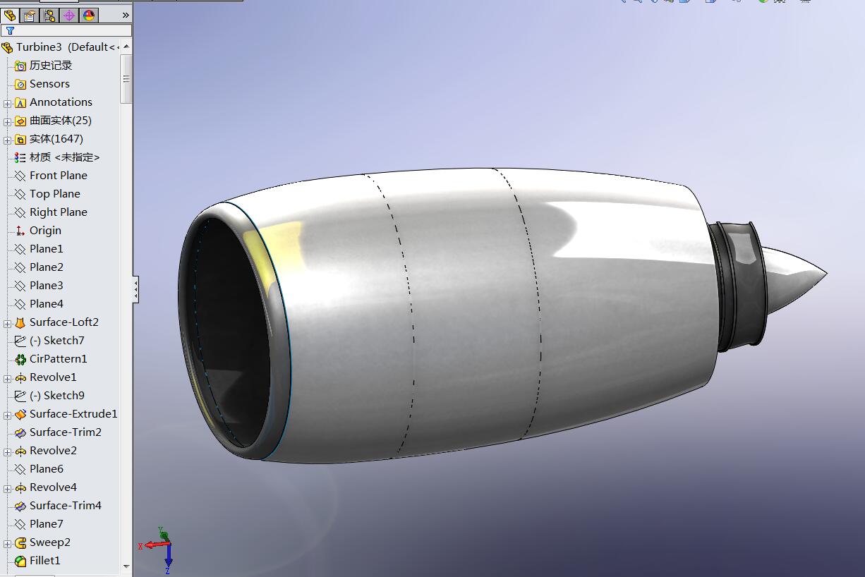 GP7200航空发动机