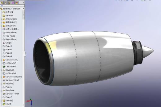 GP7200航空发动机缩略图