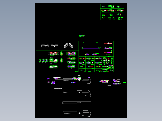 EV2MK2运动气枪（加工图纸）（精品全套CAD详细图）