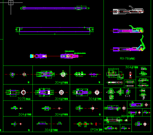EV2MK2运动气枪（加工图纸）（精品全套CAD详细图）缩略图