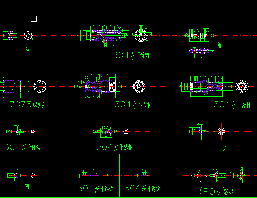 EV2MK2运动气枪（加工图纸）（精品全套CAD详细图）