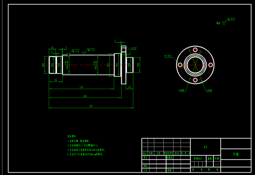 二轴变位机CAD缩略图