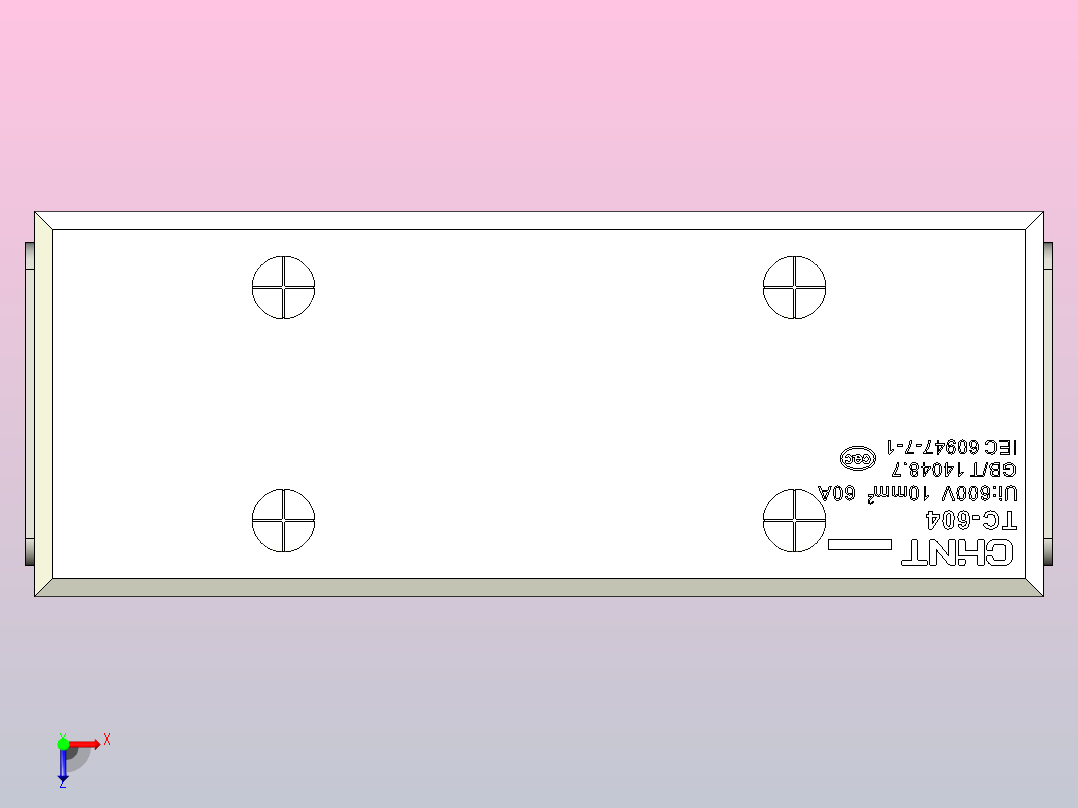 TC-604接线端子三维模型202409俯视图