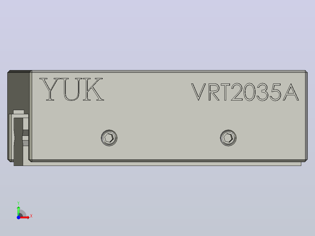 VRT2035A导轨滑台前视图