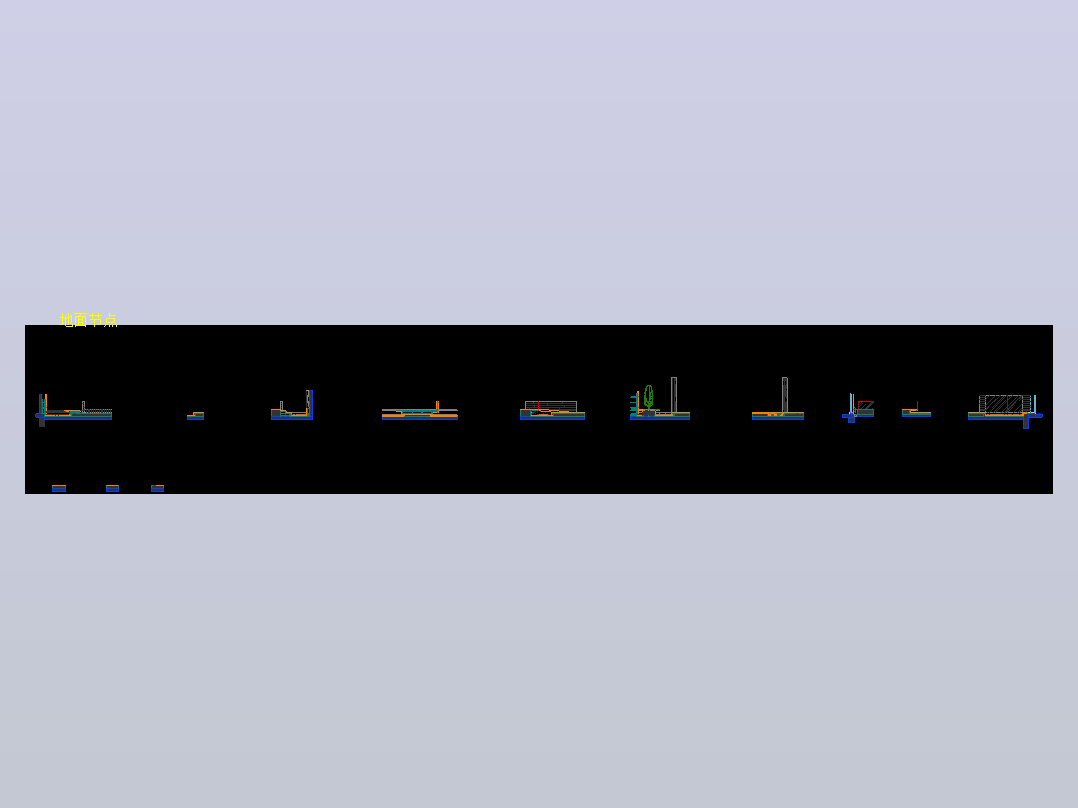 DT.06-07(地面节点)