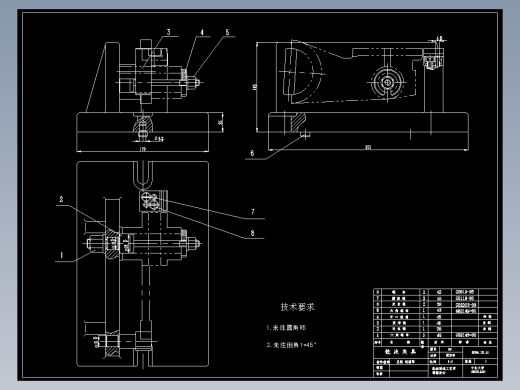 CA6140车床的拨叉夹具设计（有完整cad图）--课程设计
