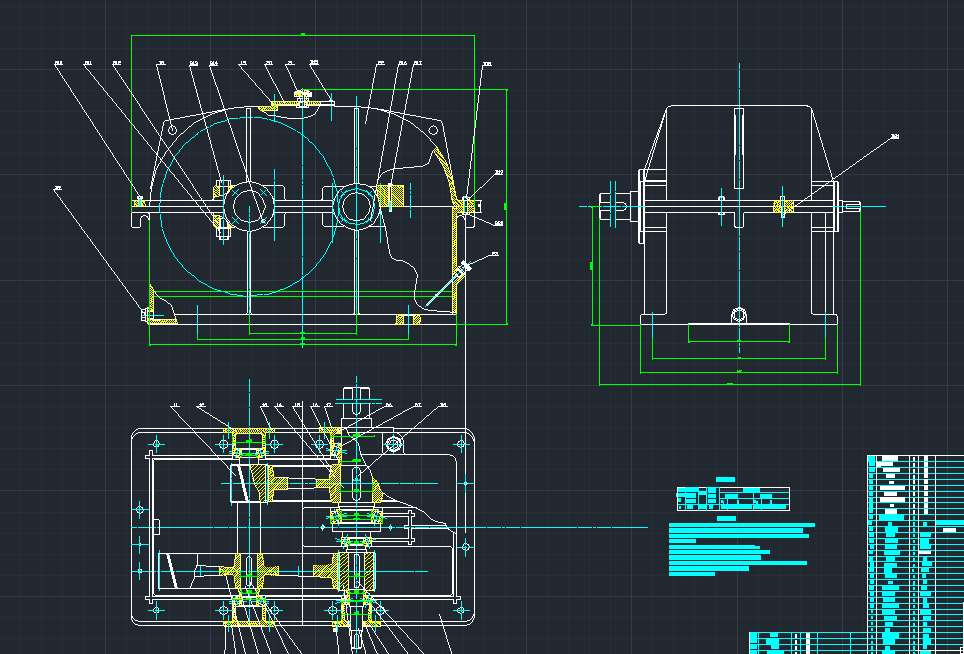 带式运输机传动装置中的同轴式二级圆柱齿轮减速器